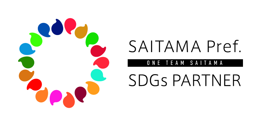 Saitama Pref. SDGs logo