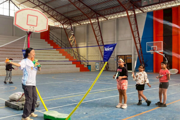 202511260000001248_ps1920L