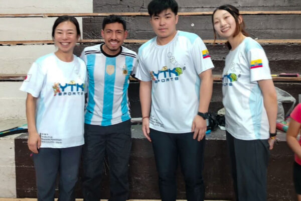 202511260000001377_ps1920L